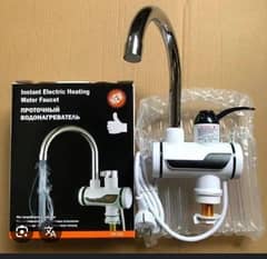 electric water mixer