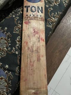 English willow grade A cricket bat cntct on 03336495962 what's app