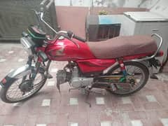 Honda CD 70