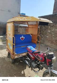 new condition urgent for sale very good price  contact 03273000731