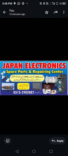 japan electronics