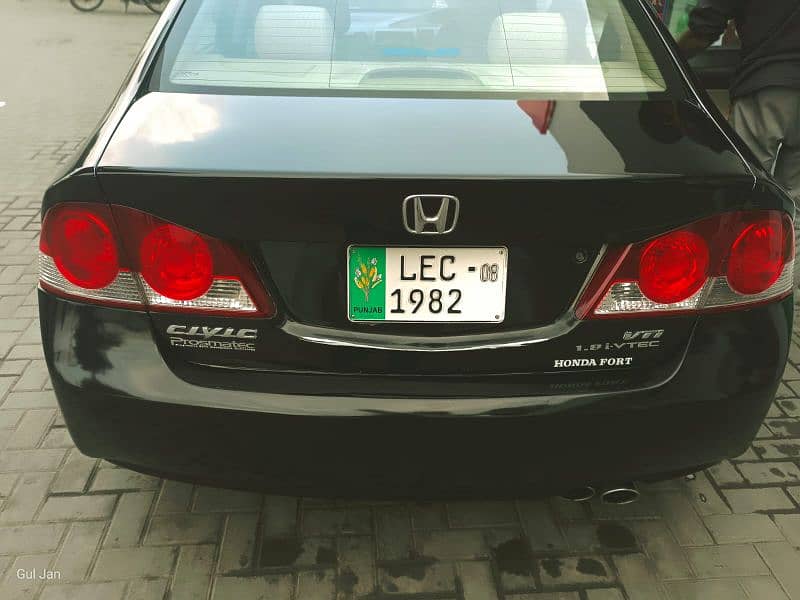 Honda Civic Oriel 2008 1