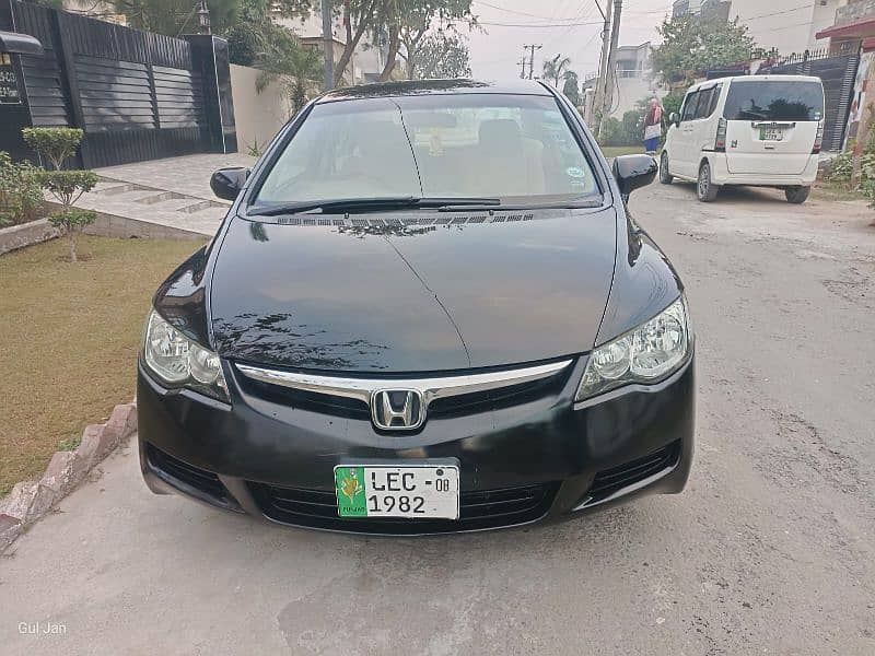 Honda Civic Oriel 2008 5