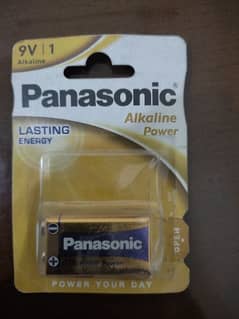 Panasonic New battery