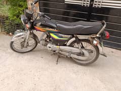 Honda CD 70