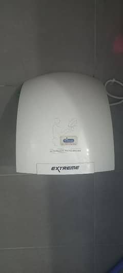 Hand Dryer