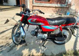 Honda Cd70cc 2017 Model File with Smart Card Available 03298723753