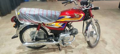 HONDA CD 70 BRAND NEW