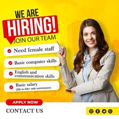 available jobs