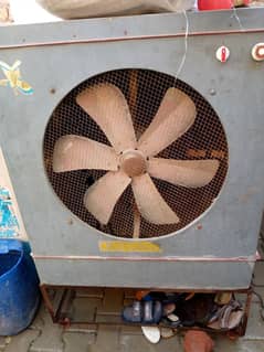 Air Cooler Full Size