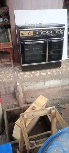 Automatic Gas Stove