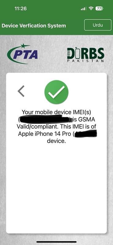 IPhone 14PRO 1TB PTA Approve 1