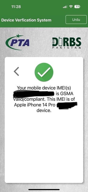 IPhone 14PRO 1TB PTA Approve 2