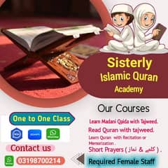 Quran Teacher