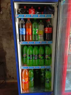 Pepsi freezer