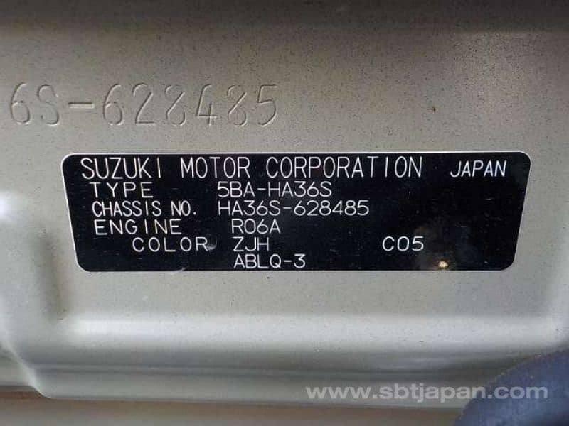 Suzuki Alto 2021 13