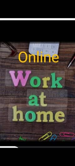 online job work form home