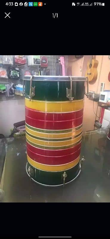 Dholak/Dholaki/Dholki 1