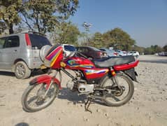 United 100cc bike for sale 2021 invoice