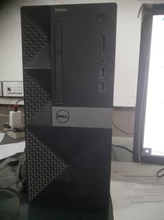 Dell Intel(R) Core(TM) i7-6700 CPU @ 3.40GHz 3.41 GHz