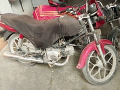 united 100 cc 2024 model