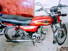 EXCHANGE POSSIBLE with HONDA  20 November 2020 2021 ka all punjab nbr