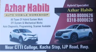 Hybrid battery | lithium battery | abs Prius | aqua axio fielder alph