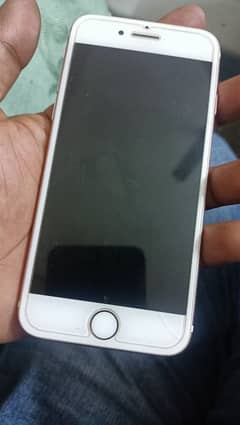 IPHONE 7 32GB PTA APPROVED