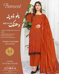 Alhumdulilah Bareeze 3PC Wedding Winters Collection