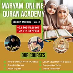 Online Quran in Lahore, Quran Tutor for kids, Quran Teacher near me