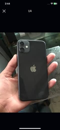 iPhone 11 jv