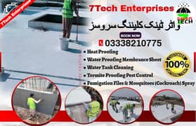 Water Tank Cleaning services/waterproofing/Deep Water Cleaning/Leakag