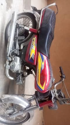 Honda CD 70