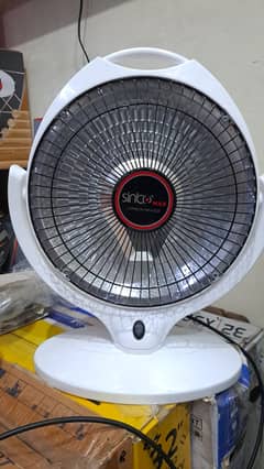 Electric Heater wholesaler Pakistan order now 03334804778