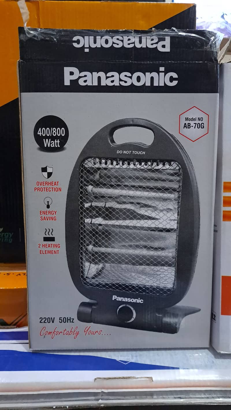 Electric Heater wholesaler Pakistan order now 03334804778 17