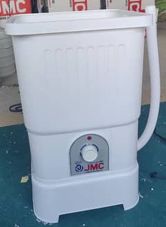 JMC Baby washing machine