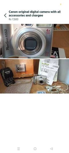 digital camera with all accessories and charger