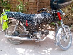 Honda 125 Or 70 Bike Covers