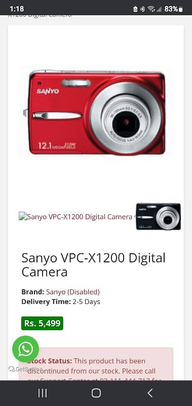 conon sony sanyo nikon only call 03458484840 5