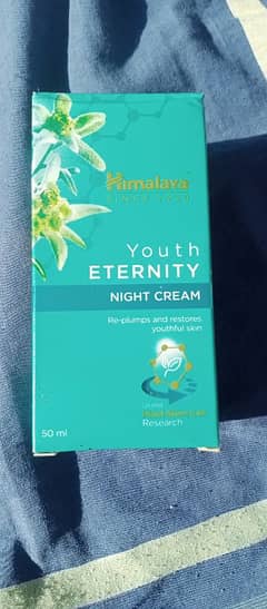 Himalaya Night Cream