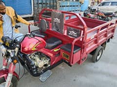 New Asia 100cc Loader Rikshaw