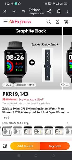 ZeBlaze Swim IP68 GPS Swimming Waterproof