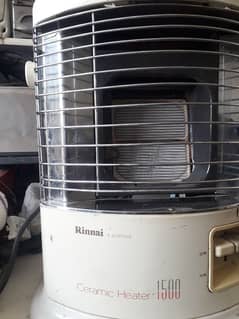 rinnai ceramic heater