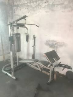 Gym exercise machine all in one