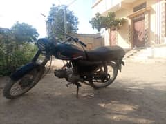 Honda 1980 Hyderabad number CPLC clear H