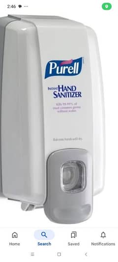 purell liquid dispenser