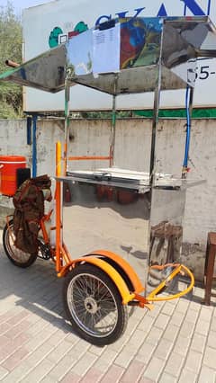 Biryani/rice cart Steel