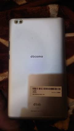 docomo tablet d02k 3gb ram 32 gb storage