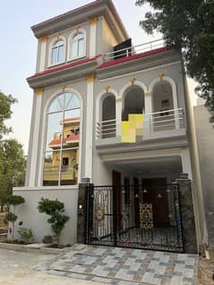 4.5 MARLA BRAND NEW BEAUTIFUL HOUSE FOR SALE IN SADAT COLLEGE TOWN COLLEGE ROAD