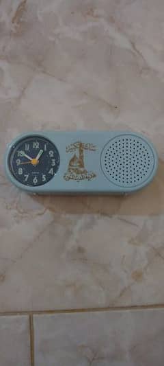 Clock With Alarm